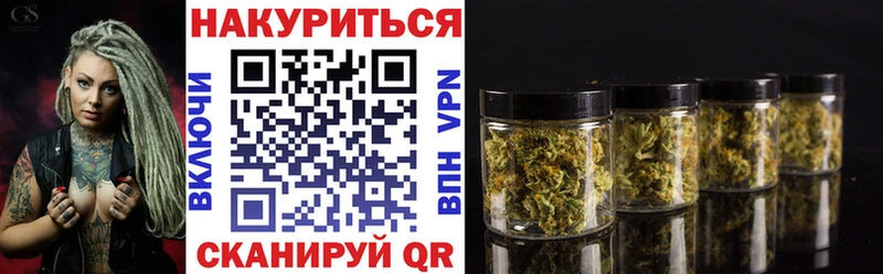 Купить наркотики цена Бузулук Канабис  БУТИРАТ  A PVP  Гашиш  МЕФ 