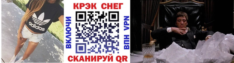 kraken зеркало  Бузулук  КОКАИН Колумбийский 
