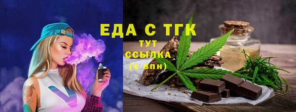 СК Баксан
