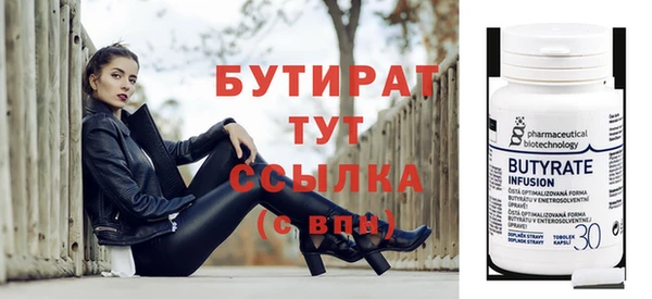 СК Баксан