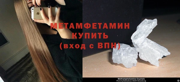 марки lsd Балахна