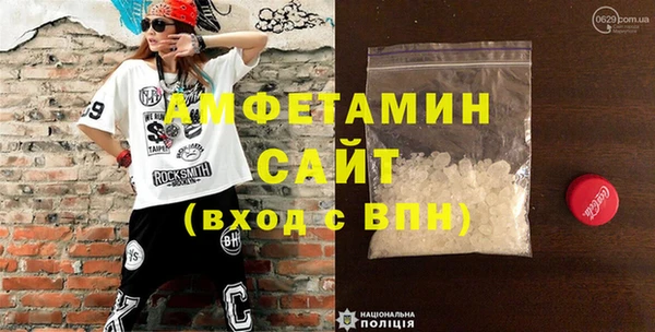 СК Баксан