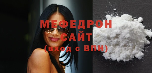 СК Баксан
