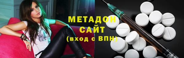 соль ск Балабаново