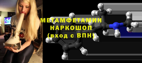 СК Баксан