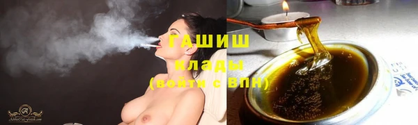 соль ск Балабаново
