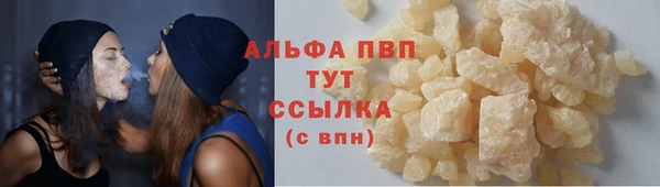СК Баксан