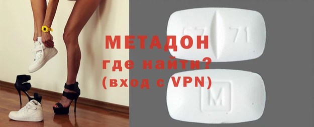соль ск Балабаново
