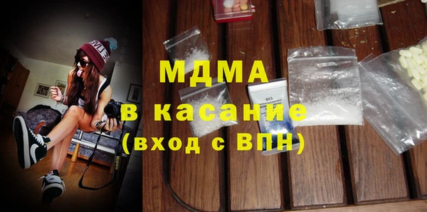 марки lsd Балахна
