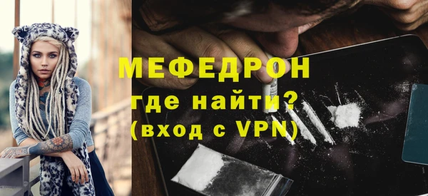 марки lsd Балахна