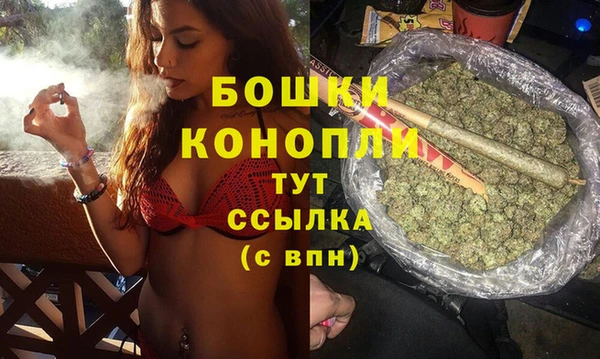 соль ск Балабаново