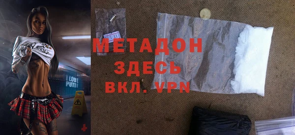 марки lsd Балахна