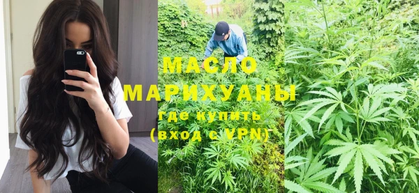 марки lsd Балахна
