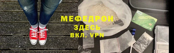 марки lsd Балахна
