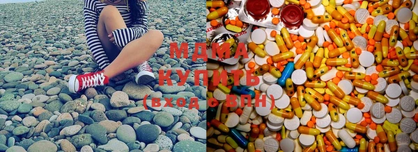 марки lsd Балахна