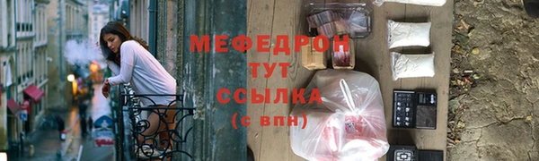СК Баксан