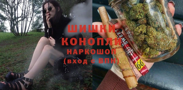 марки lsd Балахна