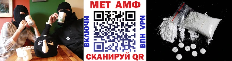 наркошоп  Бузулук  МЕТАМФЕТАМИН витя 