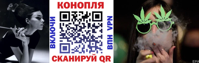 купить закладку  Бузулук  МАРИХУАНА тримм 
